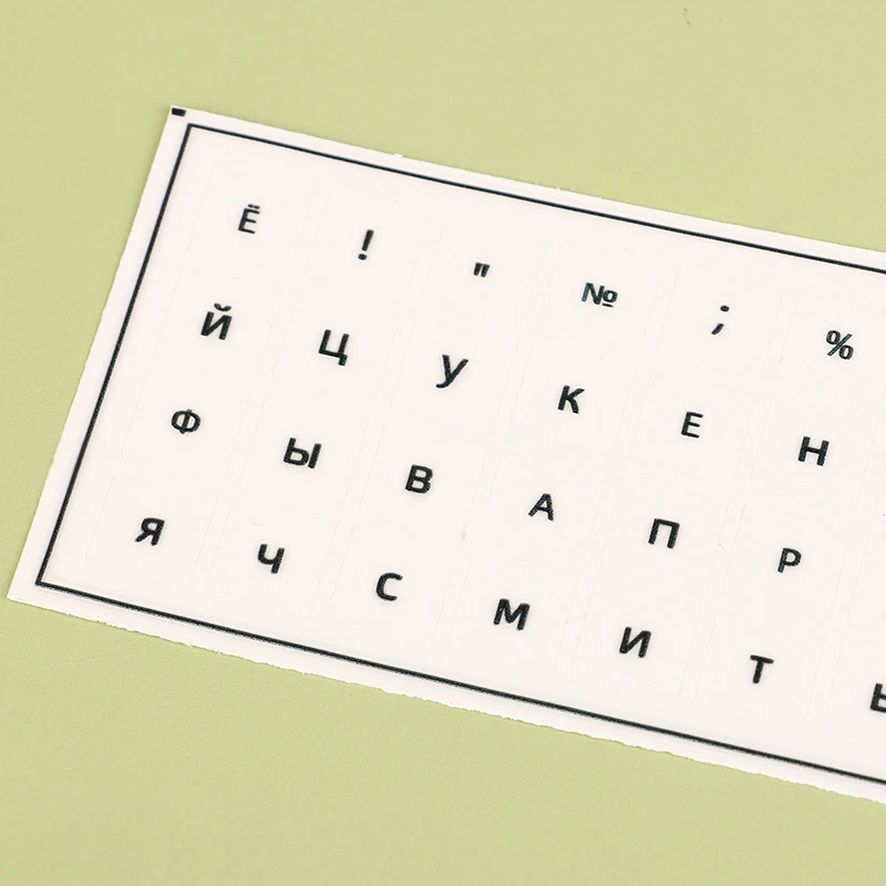 [Russian Language] Tear-Off Film Keyboard Sticker Desktop Laptop Key Sticker Single Film Universal Side Engraving Sticker