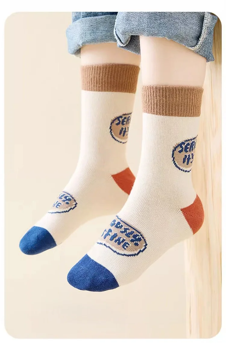 XJK Baby Socks Children Autumn Socks Boys Funny Puppy Pattern Socks 5 Pairs Cotton Socks Kids Sock
