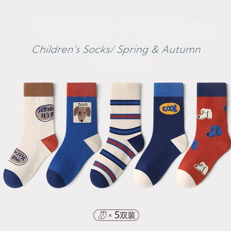 XJK Baby Socks Children Autumn Socks Boys Funny Puppy Pattern Socks 5 Pairs Cotton Socks Kids Sock