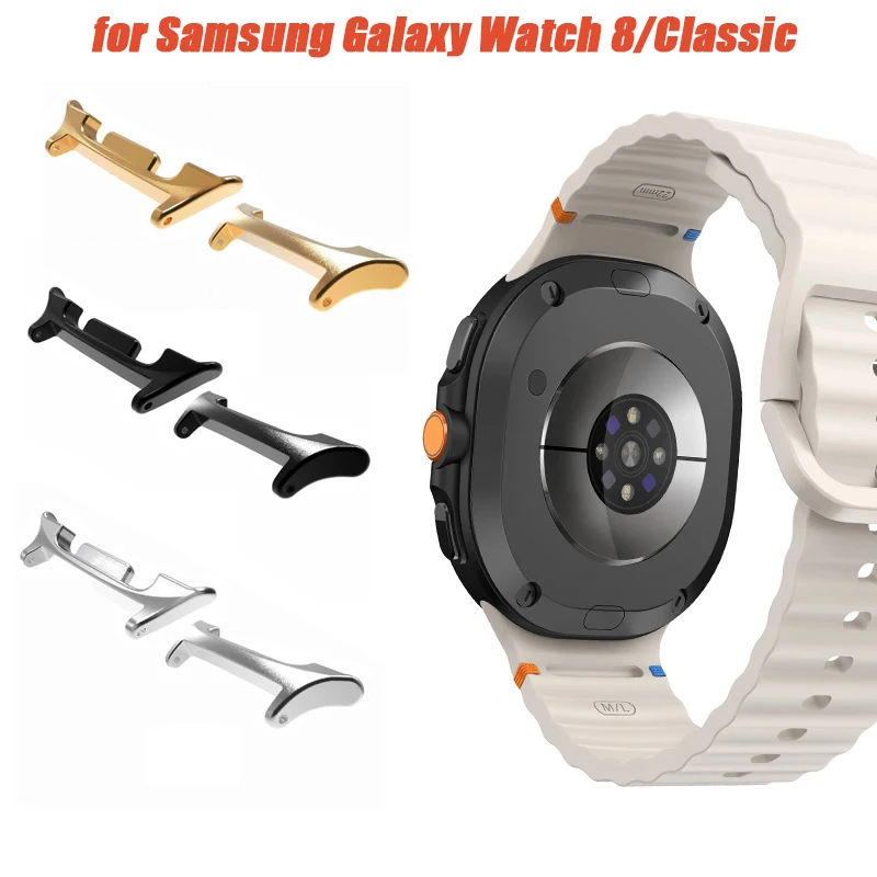 Metal Stainless Steel Watch Bands Connector Adapter for Samsung Galaxy Watch 8/8 classic 44mm 46mm 40mm replacement 22mm Strap
