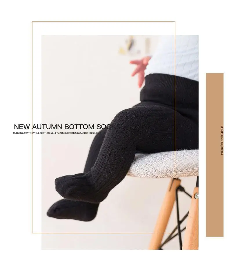 Baby Leggings Spring and Autumn Cotton Pantyhose Men and Women Baby Stockings Big Pp Children's Onesie Outer Wear