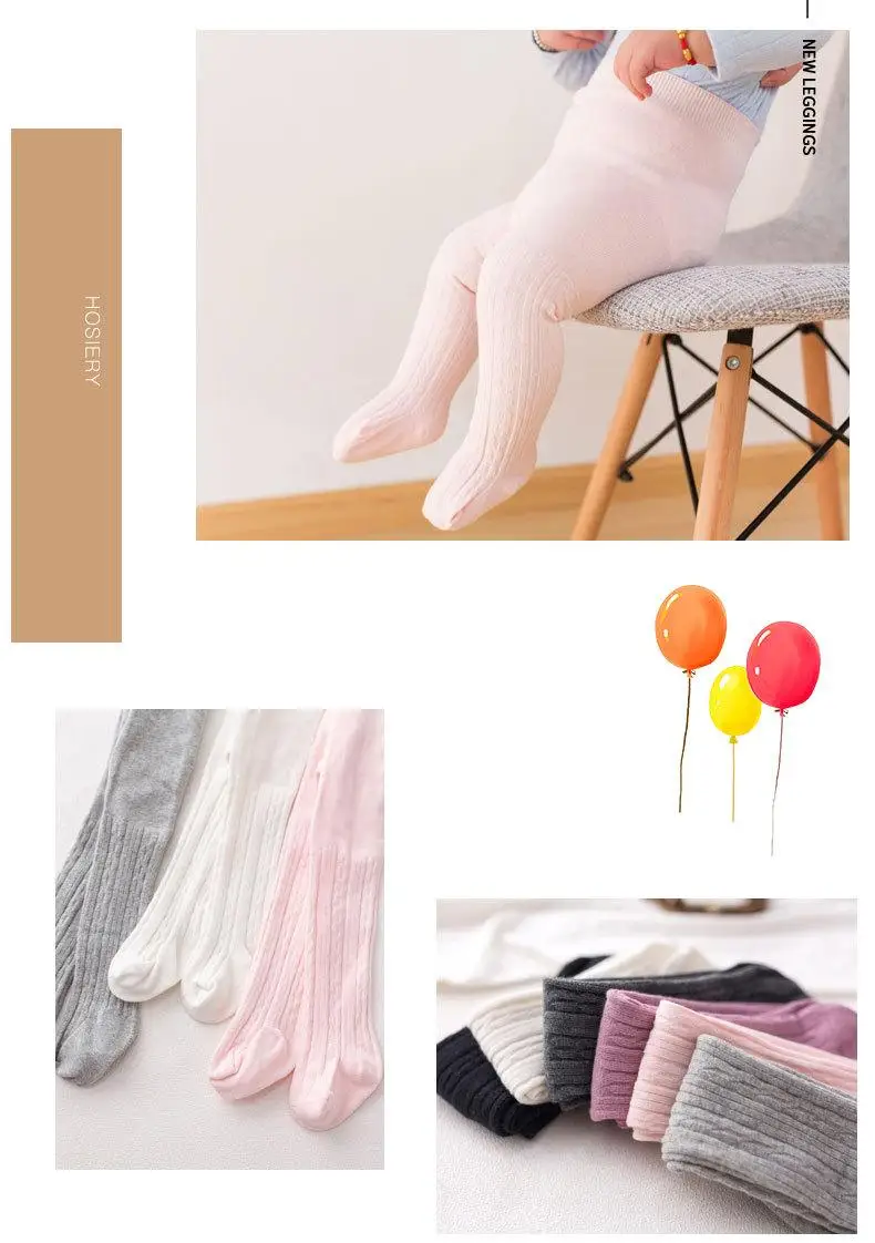 Baby Leggings Spring and Autumn Cotton Pantyhose Men and Women Baby Stockings Big Pp Children's Onesie Outer Wear