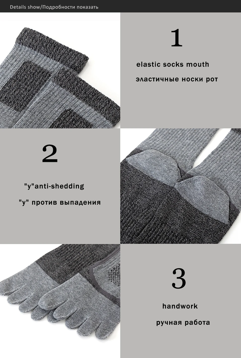 Sports Toe Socks Compression Running Socks Breathable Sweat-Absorbing Comfortable Thick Endurable Outdoor Fitness 5 Finger Socks