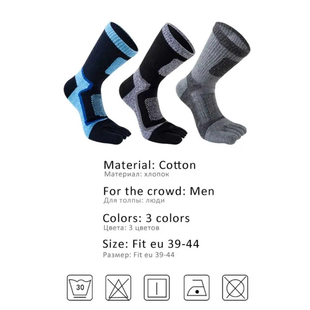 Sports Toe Socks Compression Running Socks Breathable Sweat-Absorbing Comfortable Thick Endurable Outdoor Fitness 5 Finger Socks