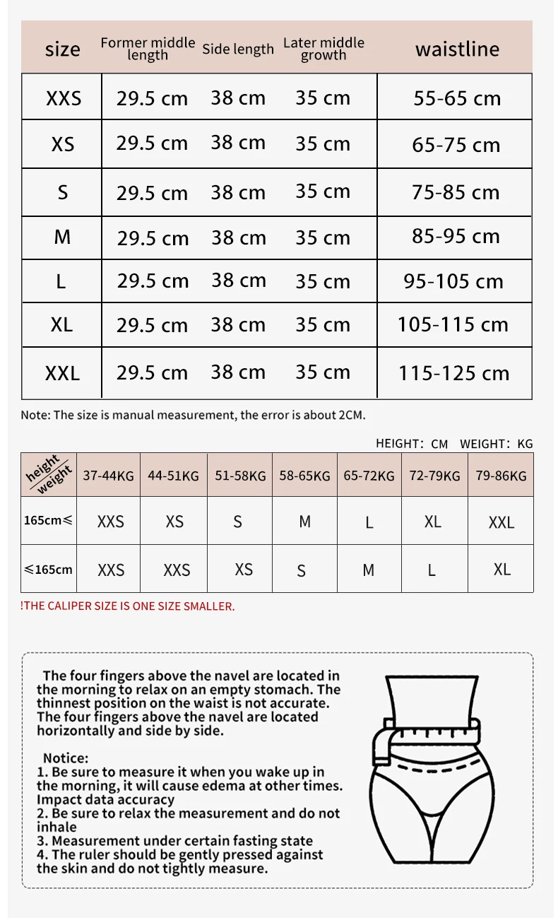 MiiOW U-shaped Waist Trainer Corset Women Shaper Waist Trainer Steel Bone Abdomen Beautiful Back Belt Women's Tank Top Shapewear