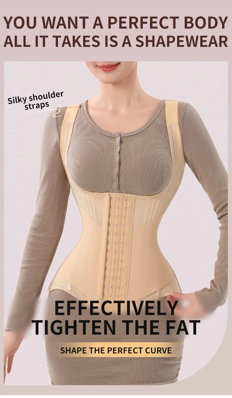 MiiOW U-shaped Waist Trainer Corset Women Shaper Waist Trainer Steel Bone Abdomen Beautiful Back Belt Women's Tank Top Shapewear