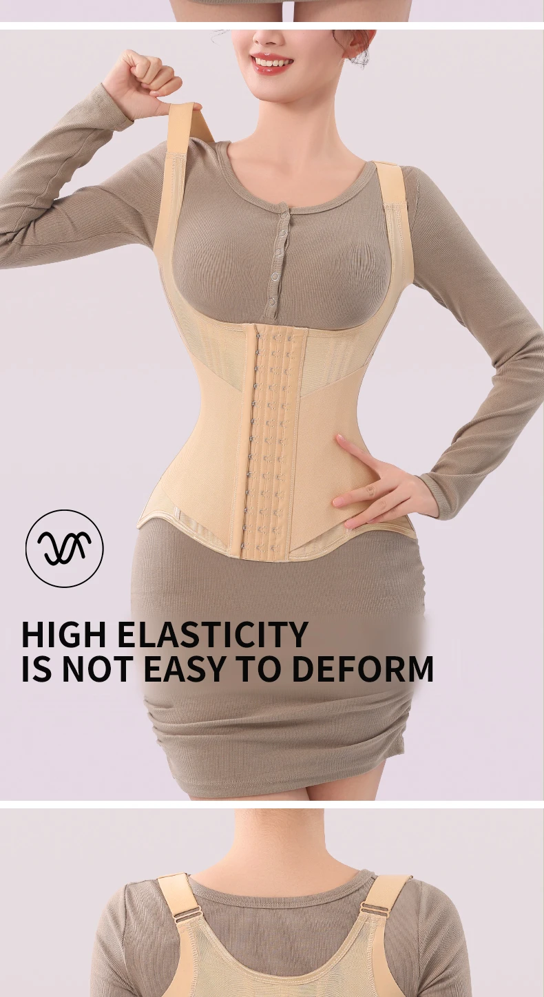 MiiOW U-shaped Waist Trainer Corset Women Shaper Waist Trainer Steel Bone Abdomen Beautiful Back Belt Women's Tank Top Shapewear