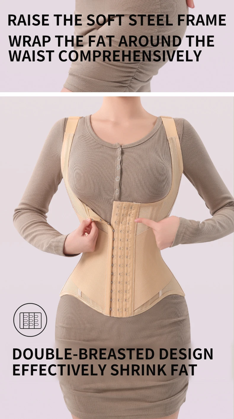 MiiOW U-shaped Waist Trainer Corset Women Shaper Waist Trainer Steel Bone Abdomen Beautiful Back Belt Women's Tank Top Shapewear
