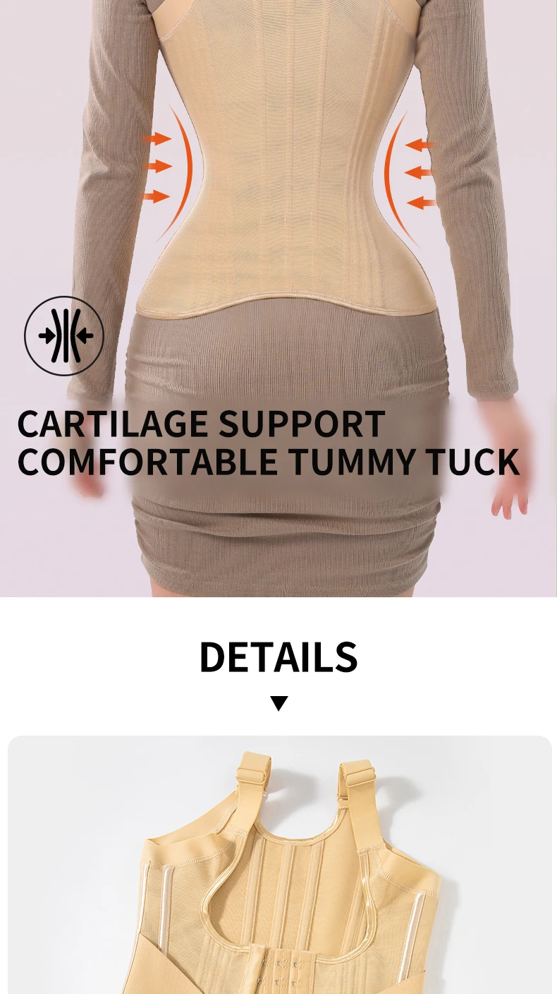 MiiOW U-shaped Waist Trainer Corset Women Shaper Waist Trainer Steel Bone Abdomen Beautiful Back Belt Women's Tank Top Shapewear