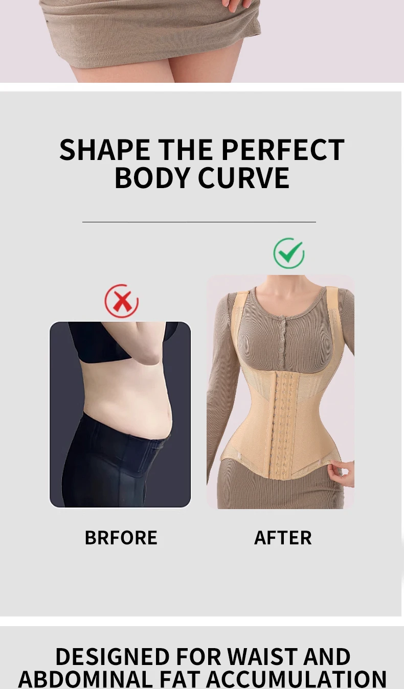 MiiOW U-shaped Waist Trainer Corset Women Shaper Waist Trainer Steel Bone Abdomen Beautiful Back Belt Women's Tank Top Shapewear