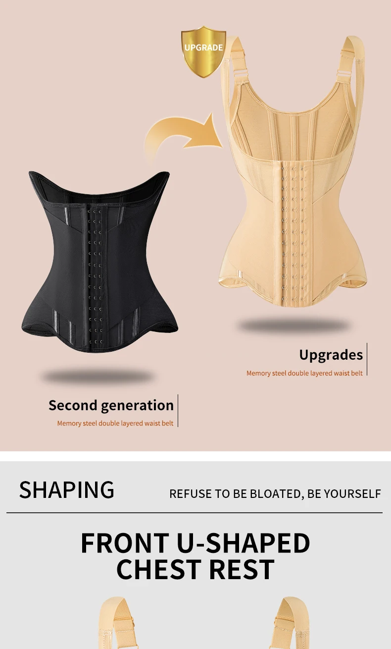 MiiOW U-shaped Waist Trainer Corset Women Shaper Waist Trainer Steel Bone Abdomen Beautiful Back Belt Women's Tank Top Shapewear