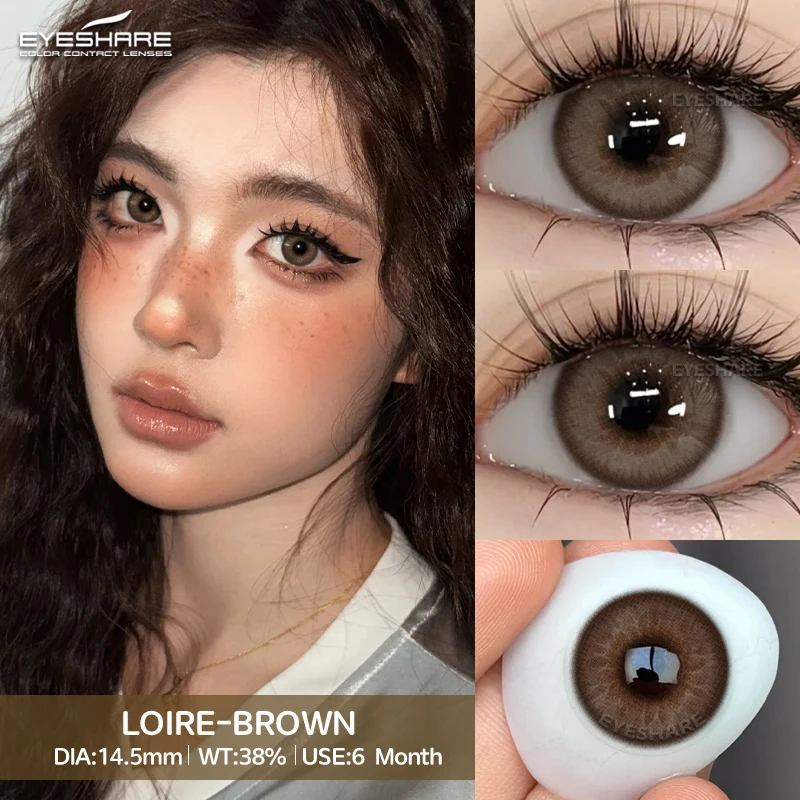 EYESHARE Popular Color Contact Lens for Eyes Black Lens Eye Fashion Brown Beauty Colored Pupils Gray Contact Blue Eyes Makeup