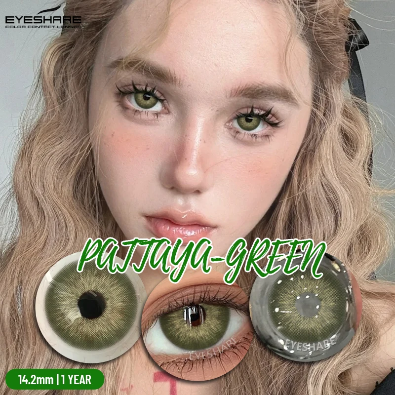 EYESHARE Popular Color Contact Lens for Eyes Black Lens Eye Fashion Brown Beauty Colored Pupils Gray Contact Blue Eyes Makeup