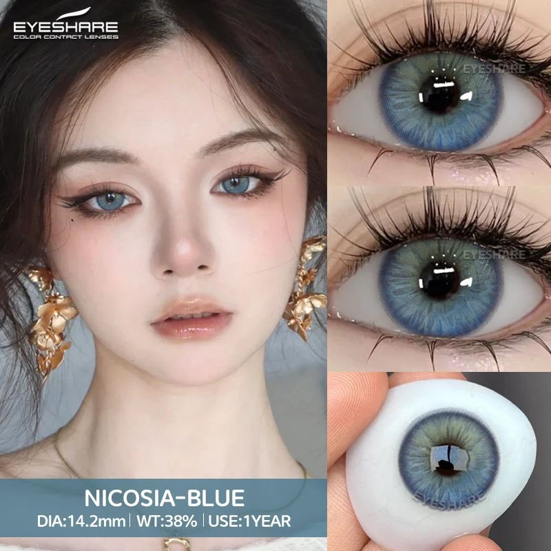 EYESHARE Popular Color Contact Lens for Eyes Black Lens Eye Fashion Brown Beauty Colored Pupils Gray Contact Blue Eyes Makeup