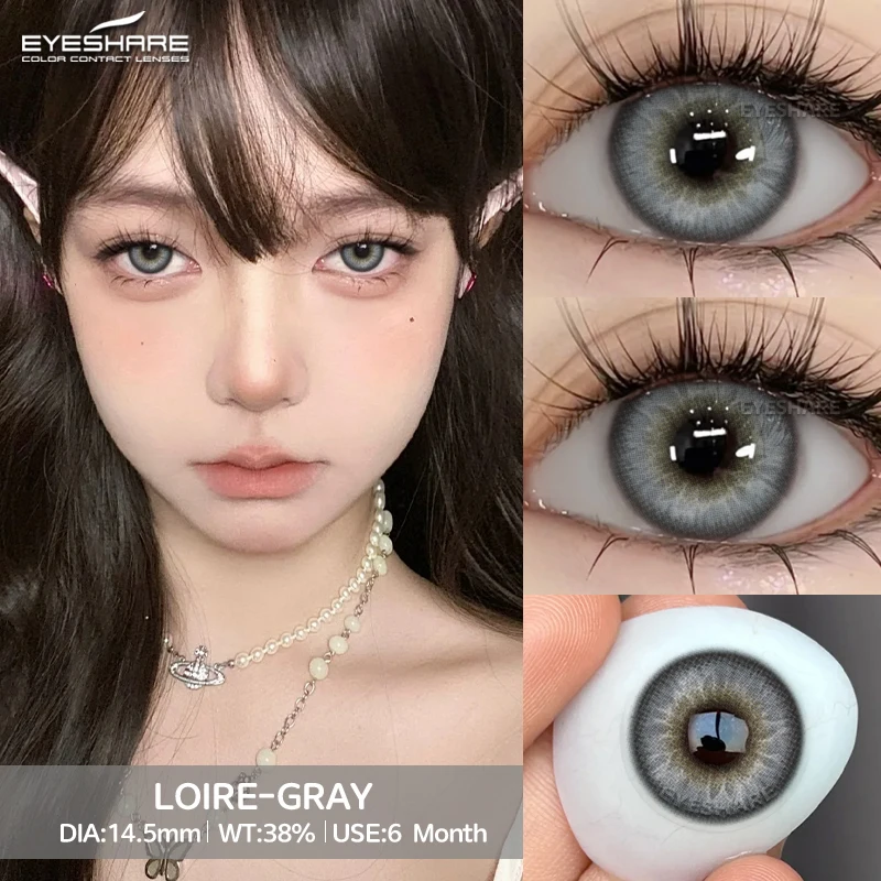 EYESHARE Popular Color Contact Lens for Eyes Black Lens Eye Fashion Brown Beauty Colored Pupils Gray Contact Blue Eyes Makeup