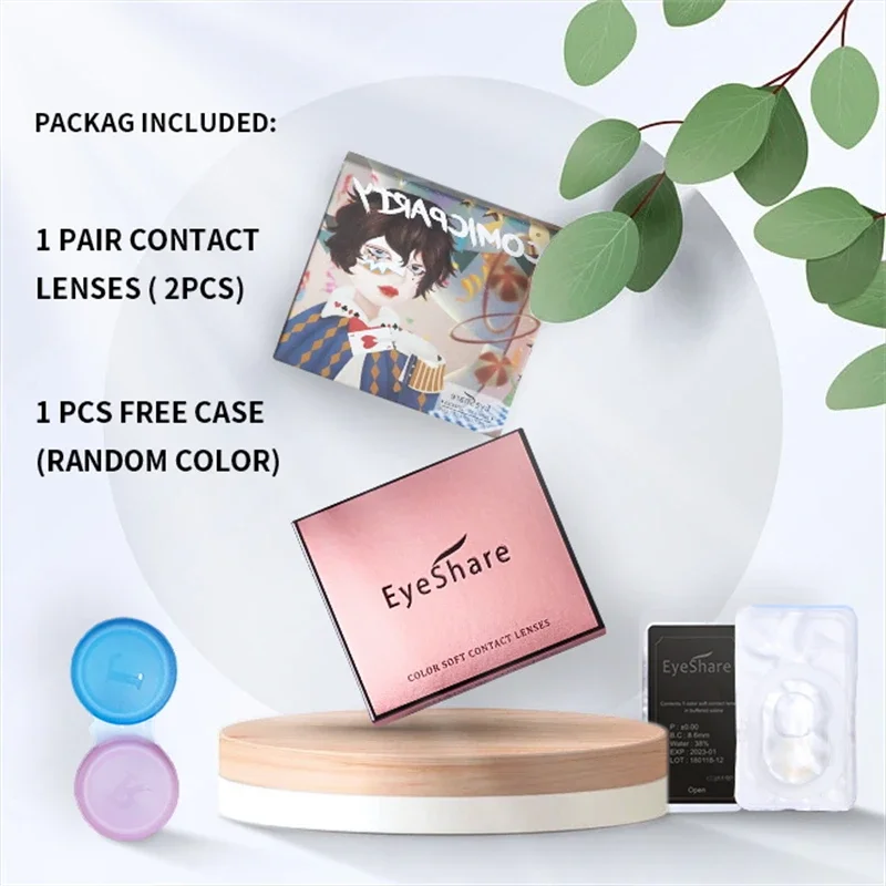 EYESHARE Popular Color Contact Lens for Eyes Black Lens Eye Fashion Brown Beauty Colored Pupils Gray Contact Blue Eyes Makeup