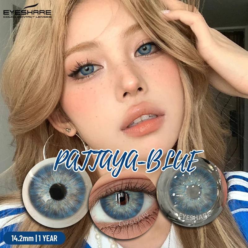 EYESHARE Popular Color Contact Lens for Eyes Black Lens Eye Fashion Brown Beauty Colored Pupils Gray Contact Blue Eyes Makeup