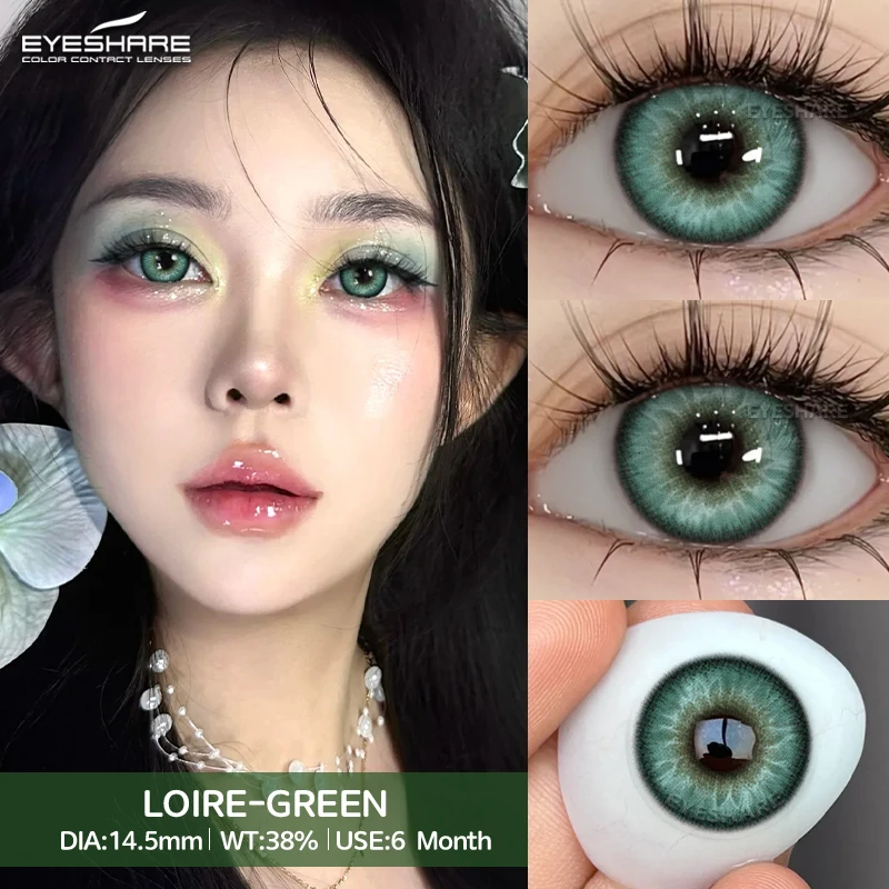 EYESHARE Popular Color Contact Lens for Eyes Black Lens Eye Fashion Brown Beauty Colored Pupils Gray Contact Blue Eyes Makeup