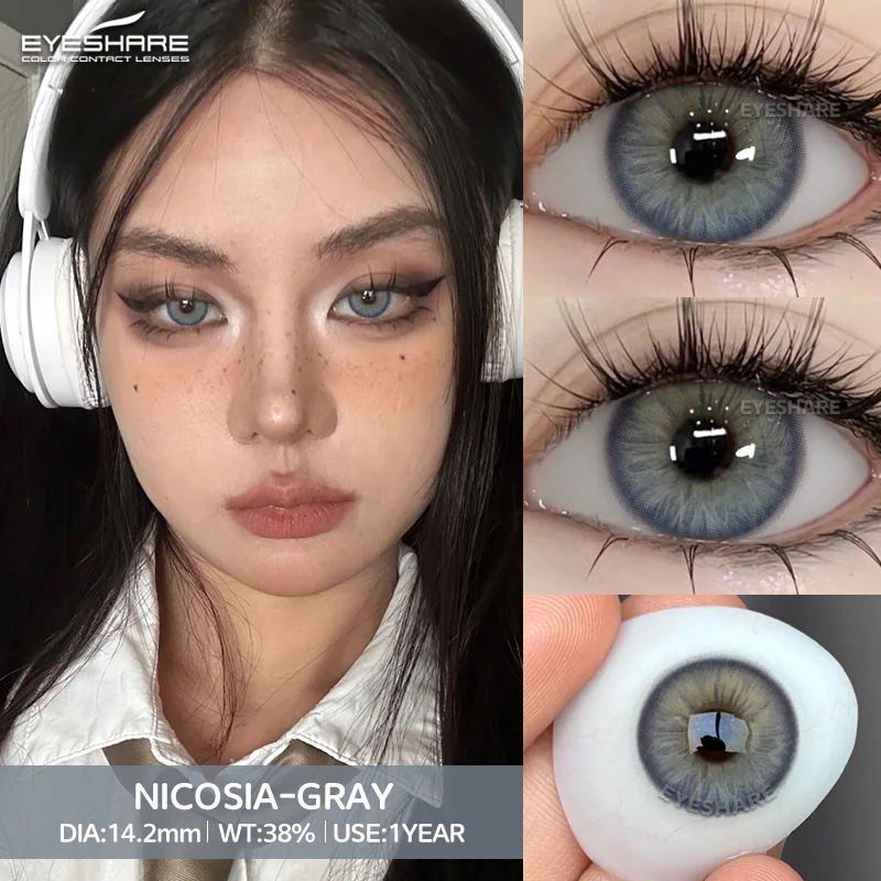 EYESHARE Popular Color Contact Lens for Eyes Black Lens Eye Fashion Brown Beauty Colored Pupils Gray Contact Blue Eyes Makeup