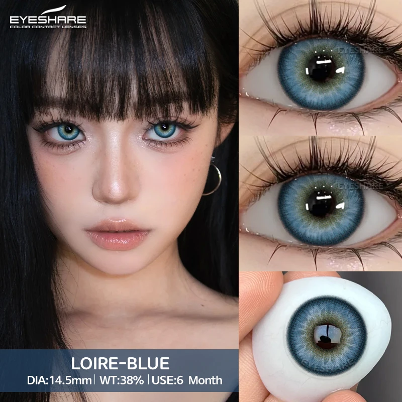 EYESHARE Popular Color Contact Lens for Eyes Black Lens Eye Fashion Brown Beauty Colored Pupils Gray Contact Blue Eyes Makeup