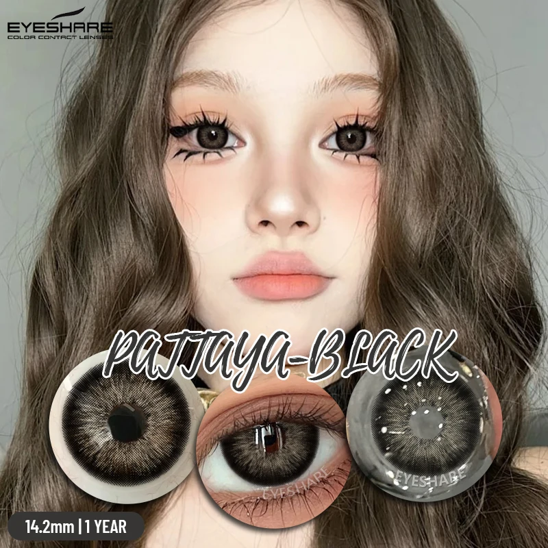 EYESHARE Popular Color Contact Lens for Eyes Black Lens Eye Fashion Brown Beauty Colored Pupils Gray Contact Blue Eyes Makeup