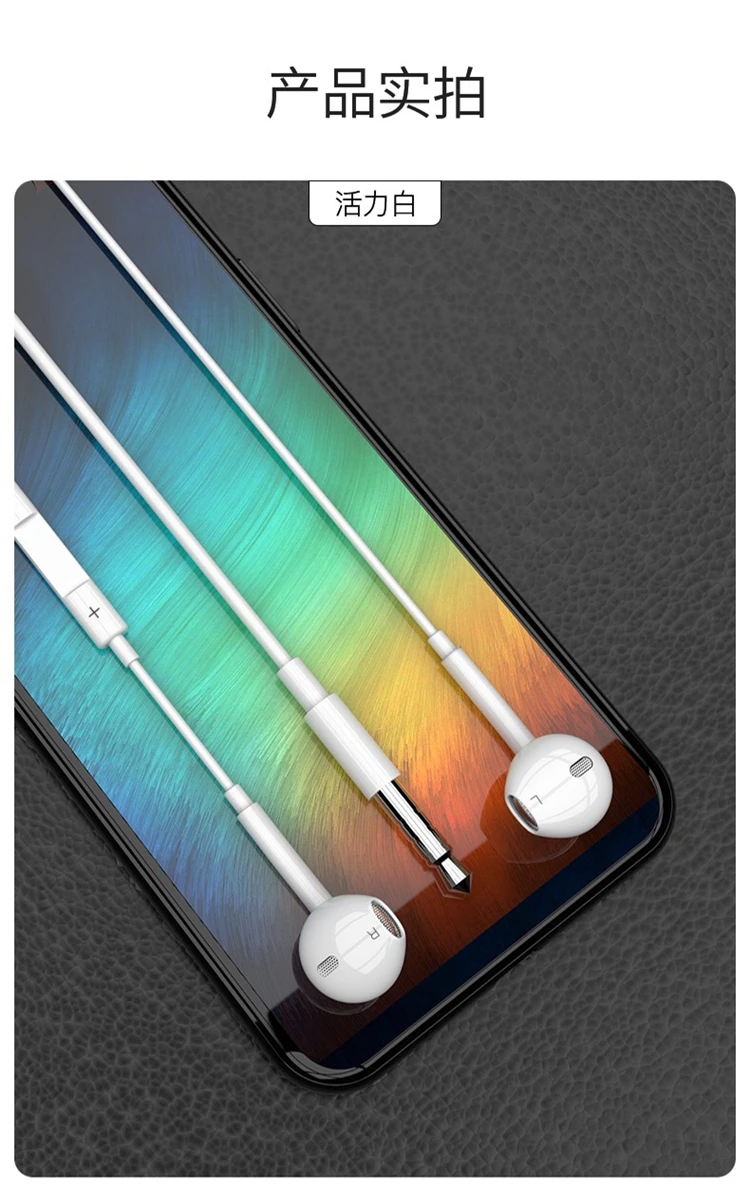 Type C 3.5mm Wired Earphones For in-ear Redmi mi Xiaomi 17 15 14 13 12 11 Pro Headphones iphone16 15 Samsung Huawei Phone Tablet