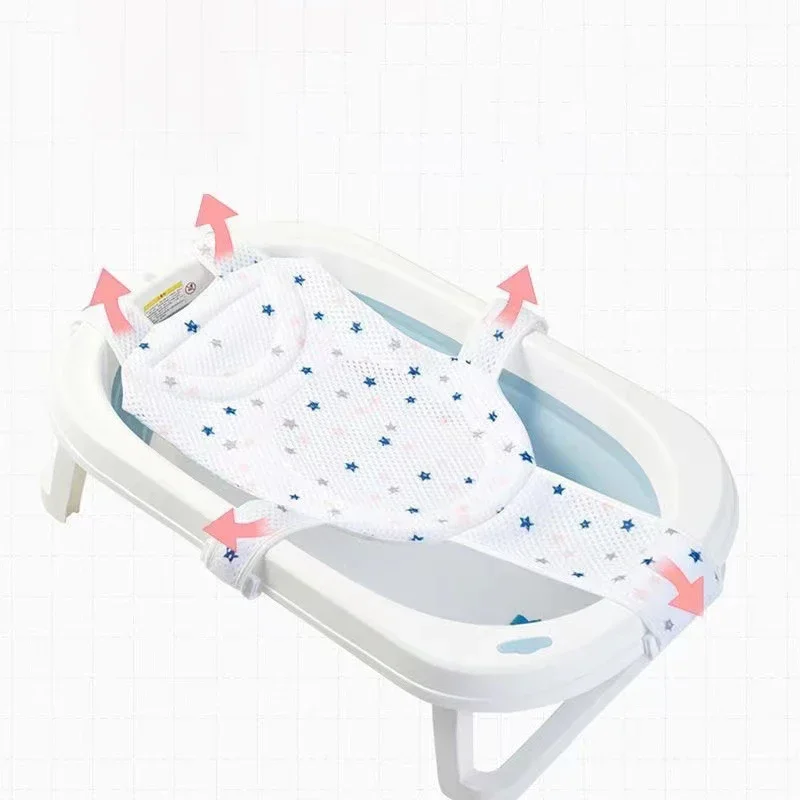 Baby Bath Net Mat Children Newborn Adjustable Bathtub Pillow Seat Cushion Cross-shaped Anti-slip Bathtub Shower Cradle Bed Seat