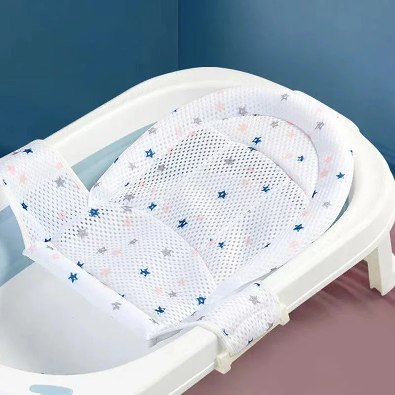 Baby Bath Net Mat Children Newborn Adjustable Bathtub Pillow Seat Cushion Cross-shaped Anti-slip Bathtub Shower Cradle Bed Seat