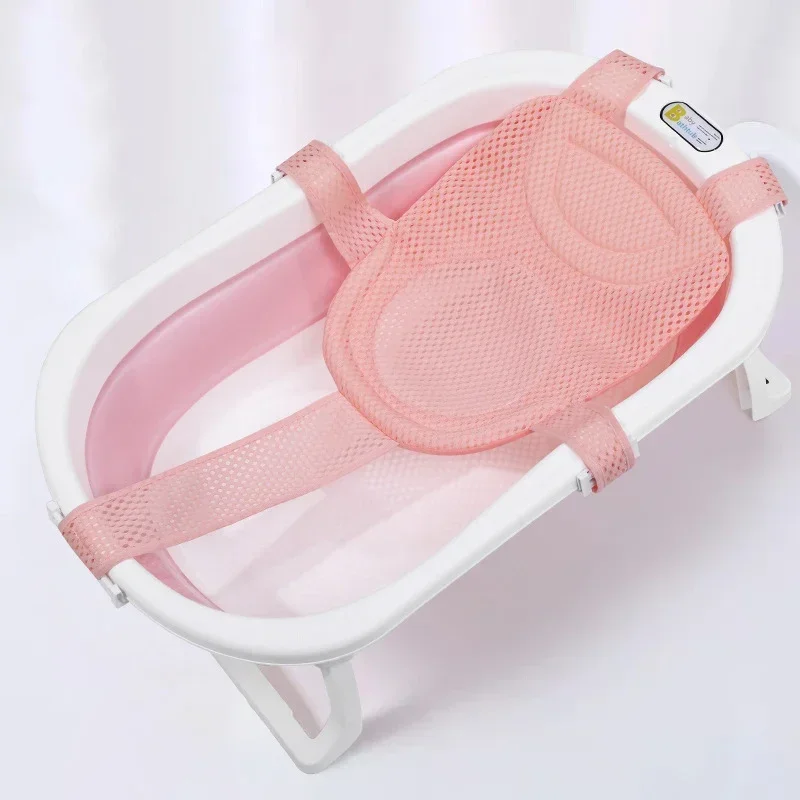 Baby Bath Net Mat Children Newborn Adjustable Bathtub Pillow Seat Cushion Cross-shaped Anti-slip Bathtub Shower Cradle Bed Seat