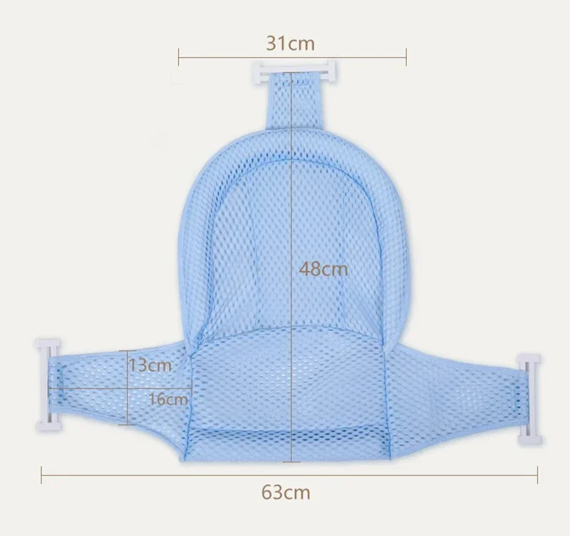 Baby Bath Net Mat Children Newborn Adjustable Bathtub Pillow Seat Cushion Cross-shaped Anti-slip Bathtub Shower Cradle Bed Seat