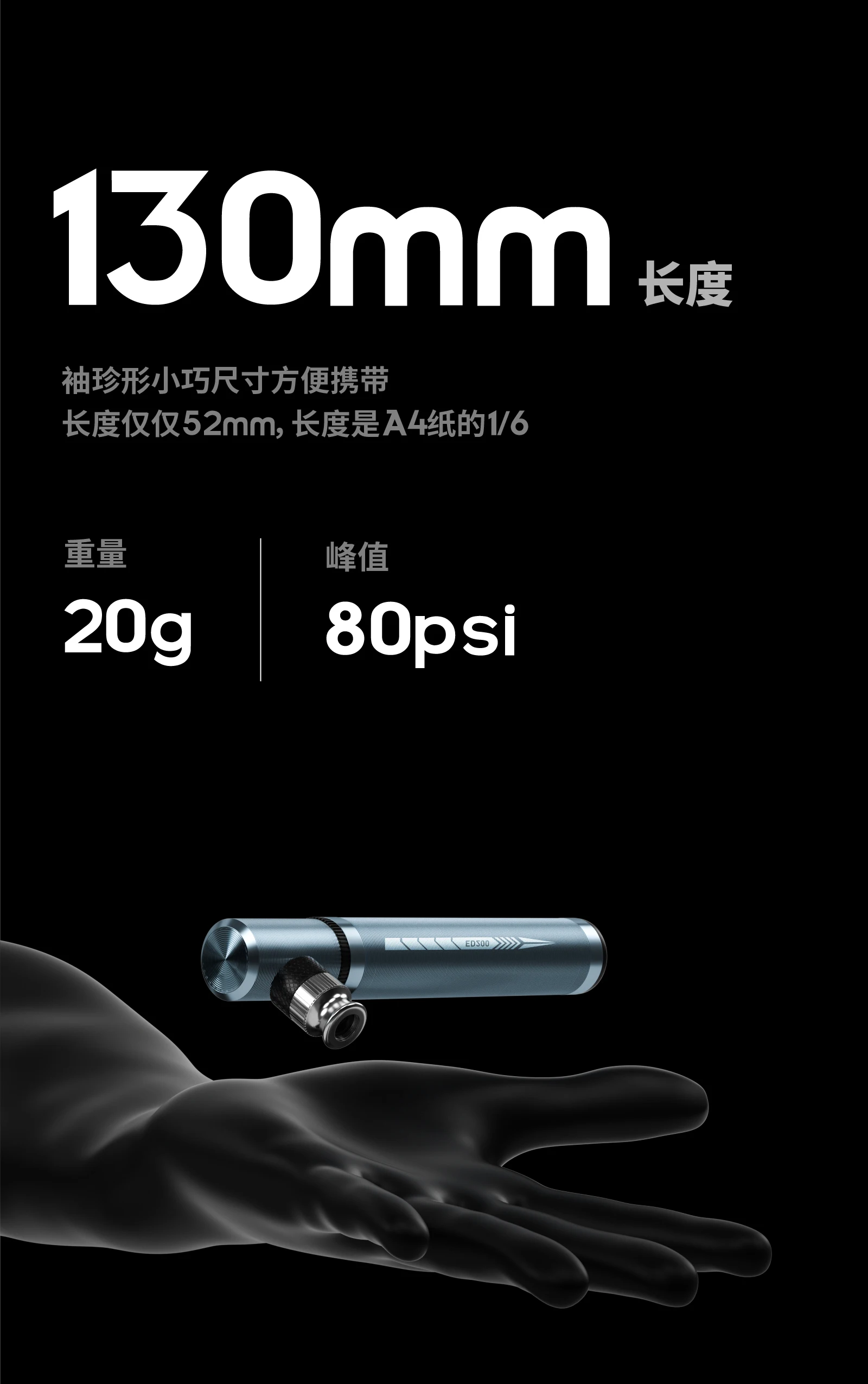 ENLEE BIKING Mini Bicycle Pump Aluminum Alloy Cycling Hand Air Pump Ball Tire Lnflator Presta Valve MTB Road Bike Pump