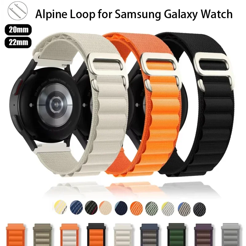 Fabric 22mm 20mm watch band Alpine Loop for Samsung Galaxy Watch 7-FE-6-4-Classic-5-Pro sport bracelet Huawei GT 2-3-4-Pro strap