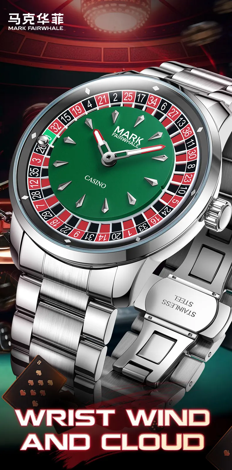 Mark Fairwhale 5031 Men Funny Quartz Watch Recessed Wheel Design Arabic Numerals Rotating Dial Roulette Clock Watch Hombre Reloj