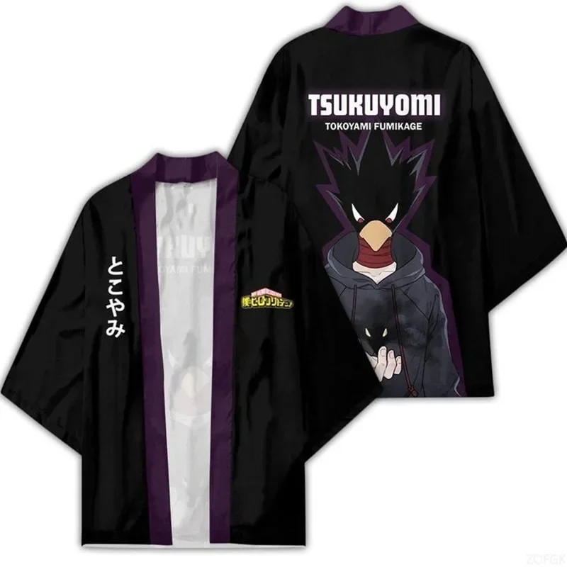 Japanese Style Cosplay Cardigans, Kimono Cloaks, Feather Woven Taoist Robes, 3D Digital Printed Clothing