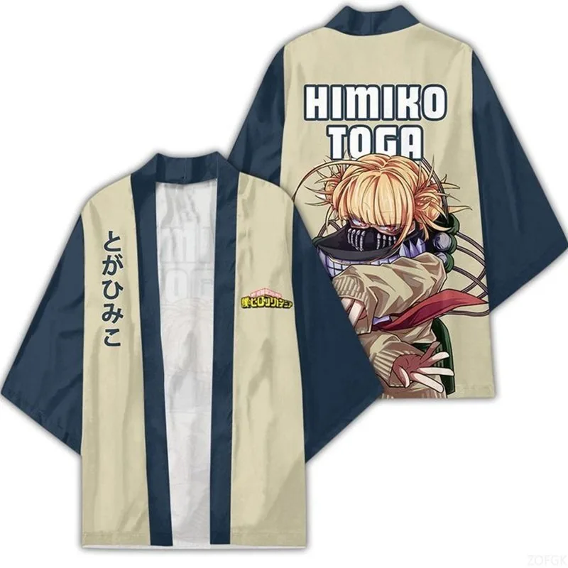 Japanese Style Cosplay Cardigans, Kimono Cloaks, Feather Woven Taoist Robes, 3D Digital Printed Clothing
