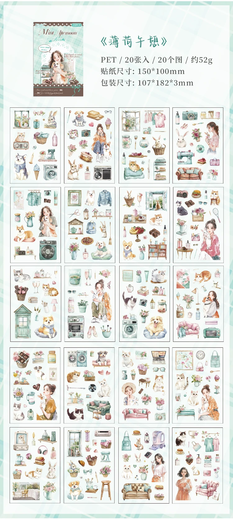20sheets Cute Pet Life Record Series Kawaii PET Sticker Book Creative Handbook Collage DIY Scrapbook Material Aesthetic Stickers