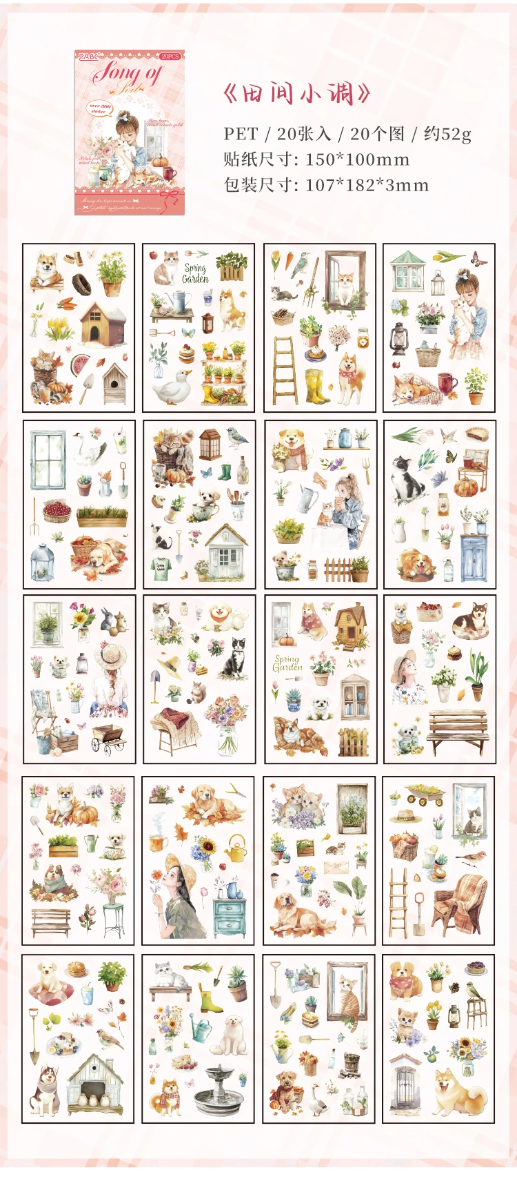 20sheets Cute Pet Life Record Series Kawaii PET Sticker Book Creative Handbook Collage DIY Scrapbook Material Aesthetic Stickers