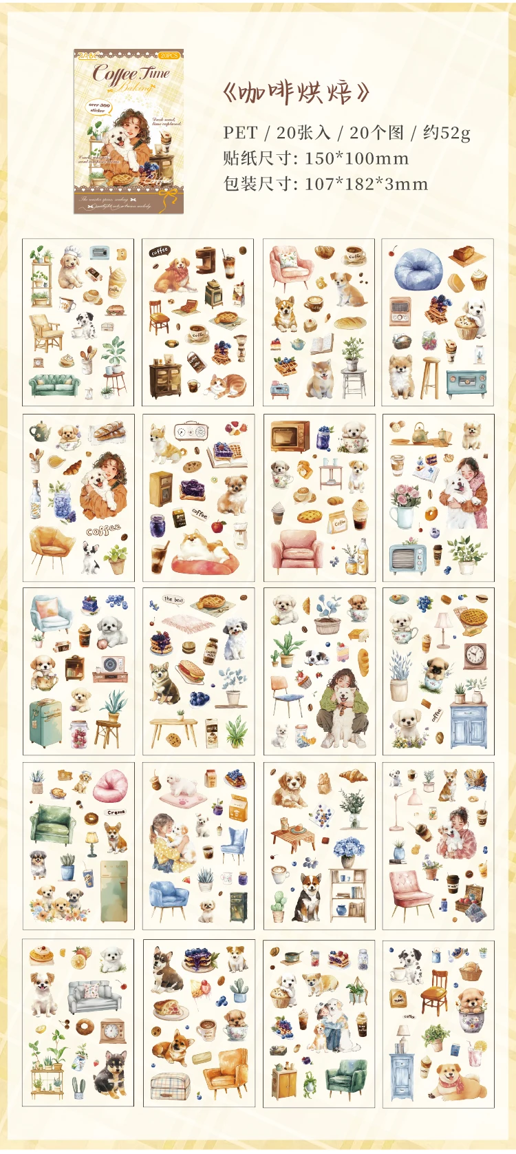 20sheets Cute Pet Life Record Series Kawaii PET Sticker Book Creative Handbook Collage DIY Scrapbook Material Aesthetic Stickers