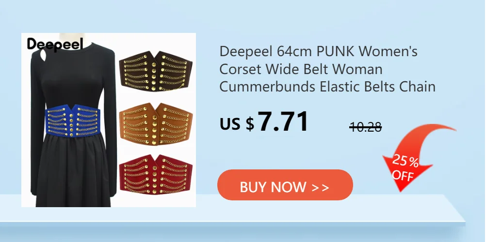 1Pc 4*68cm Women Elastic Double Buckle Belts Cummerbunds Chain Ladies Waistband with Dress Fashion Decoration Punk Belt Corset