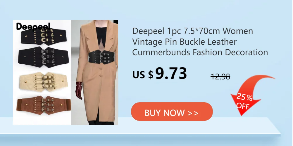 1Pc 4*68cm Women Elastic Double Buckle Belts Cummerbunds Chain Ladies Waistband with Dress Fashion Decoration Punk Belt Corset