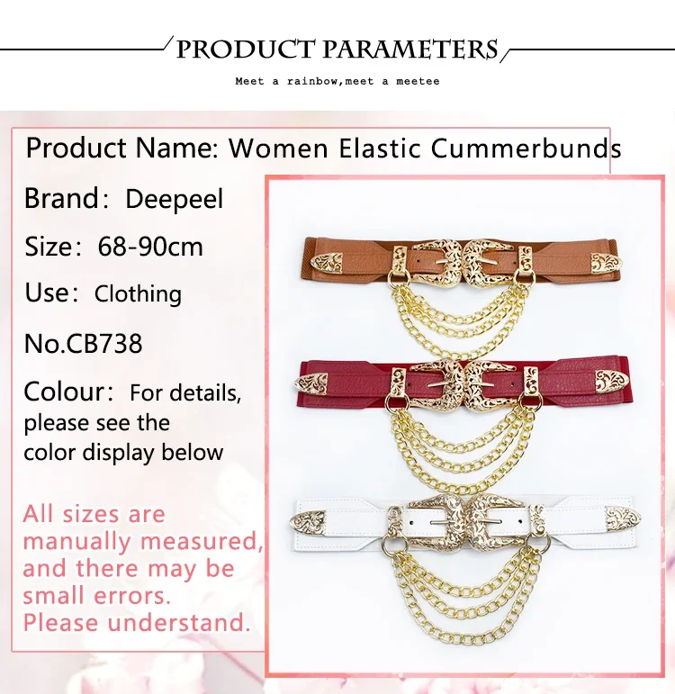 1Pc 4*68cm Women Elastic Double Buckle Belts Cummerbunds Chain Ladies Waistband with Dress Fashion Decoration Punk Belt Corset