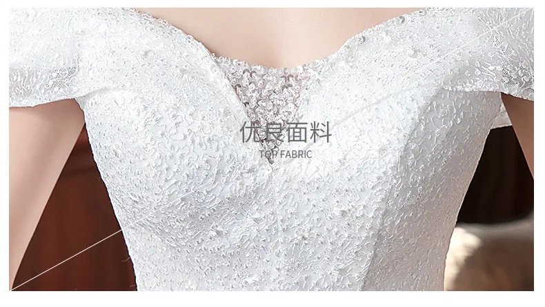 White Long Wedding Dress Embroidered Lace on Net Boat Neck Lace-Up Ball Gown Wholesale Cheap Manufacturer HMHS-83