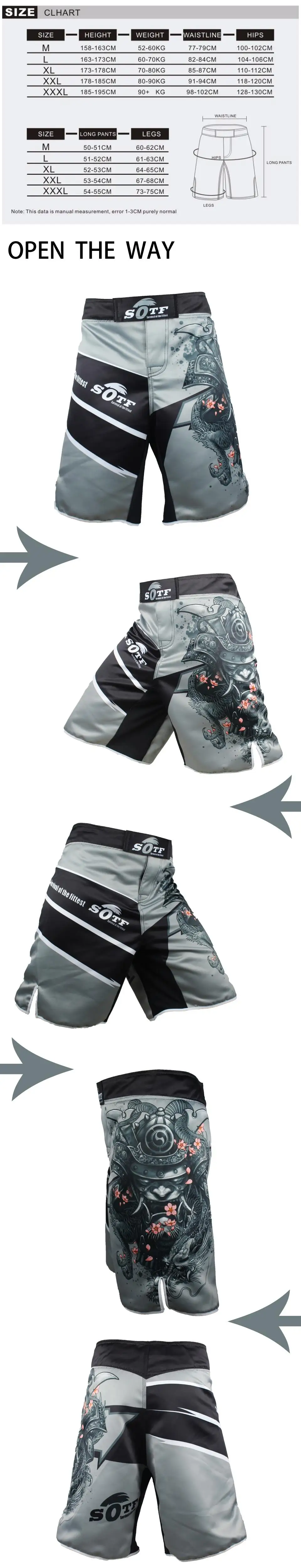 MMA Men's Japanese Samurai Gray Sports Fitness Boxer Shorts Cheap Pretorian Boxing Shorts Short Taekwondo Muay Thai Clothing