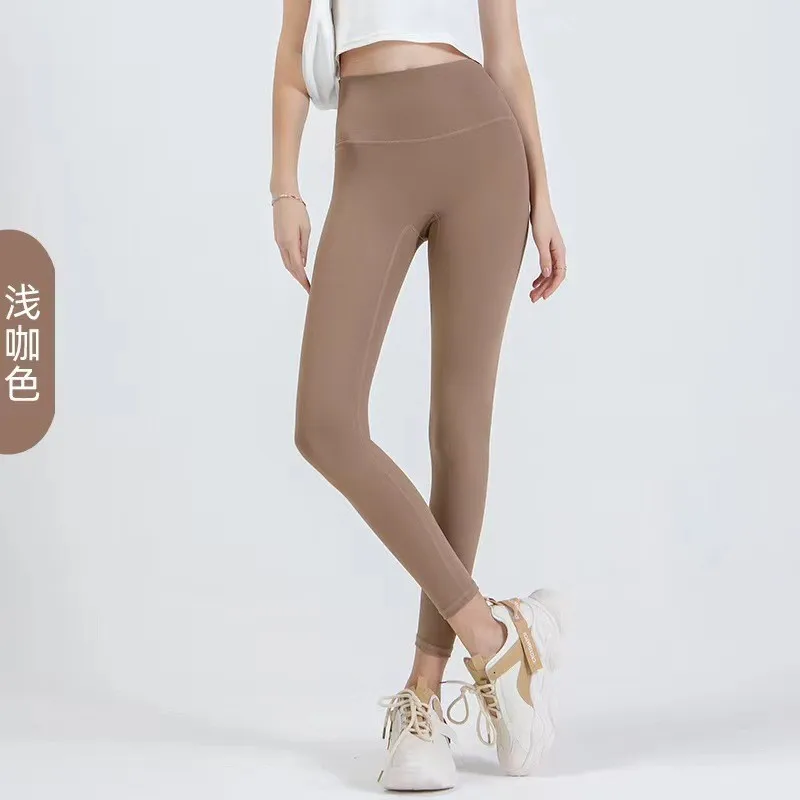 High-end Yoga Pants Women Fitness Leggings High Elastic Sports Pants Push UP Tights Running Leggings Breathable Gym Leggings