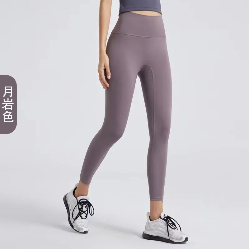 High-end Yoga Pants Women Fitness Leggings High Elastic Sports Pants Push UP Tights Running Leggings Breathable Gym Leggings