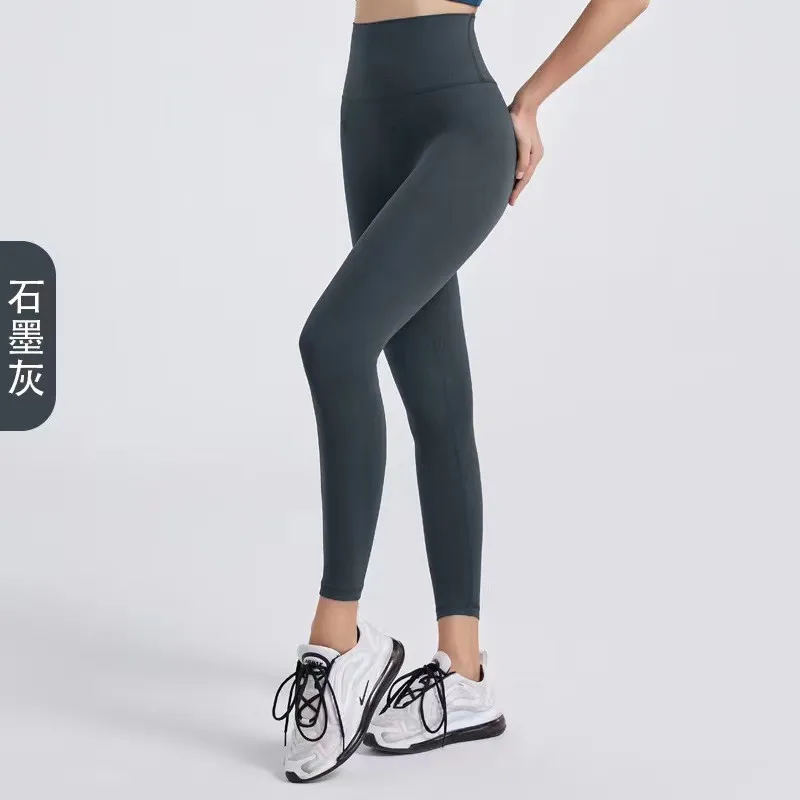 High-end Yoga Pants Women Fitness Leggings High Elastic Sports Pants Push UP Tights Running Leggings Breathable Gym Leggings