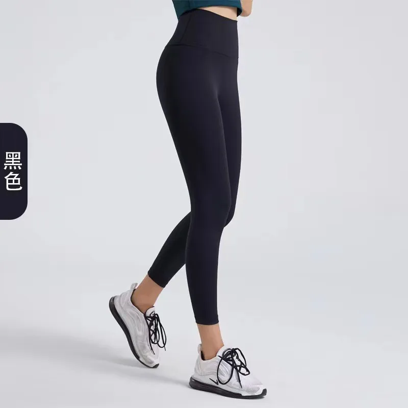 High-end Yoga Pants Women Fitness Leggings High Elastic Sports Pants Push UP Tights Running Leggings Breathable Gym Leggings