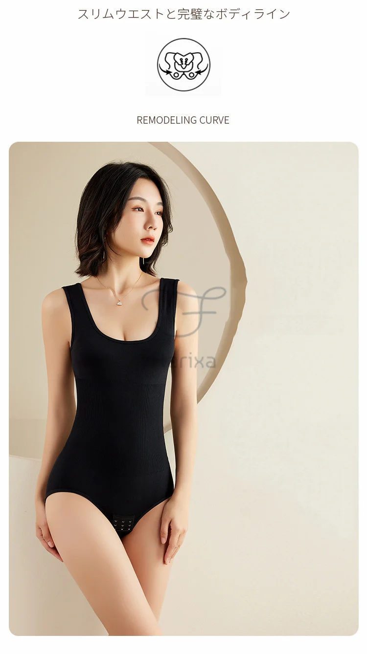 Flarixa Large Size One Piece Body Shapewear Waist Trainer Women's Corset Seamless Abdomen Pants Crotch Buckle Slimming Underwear