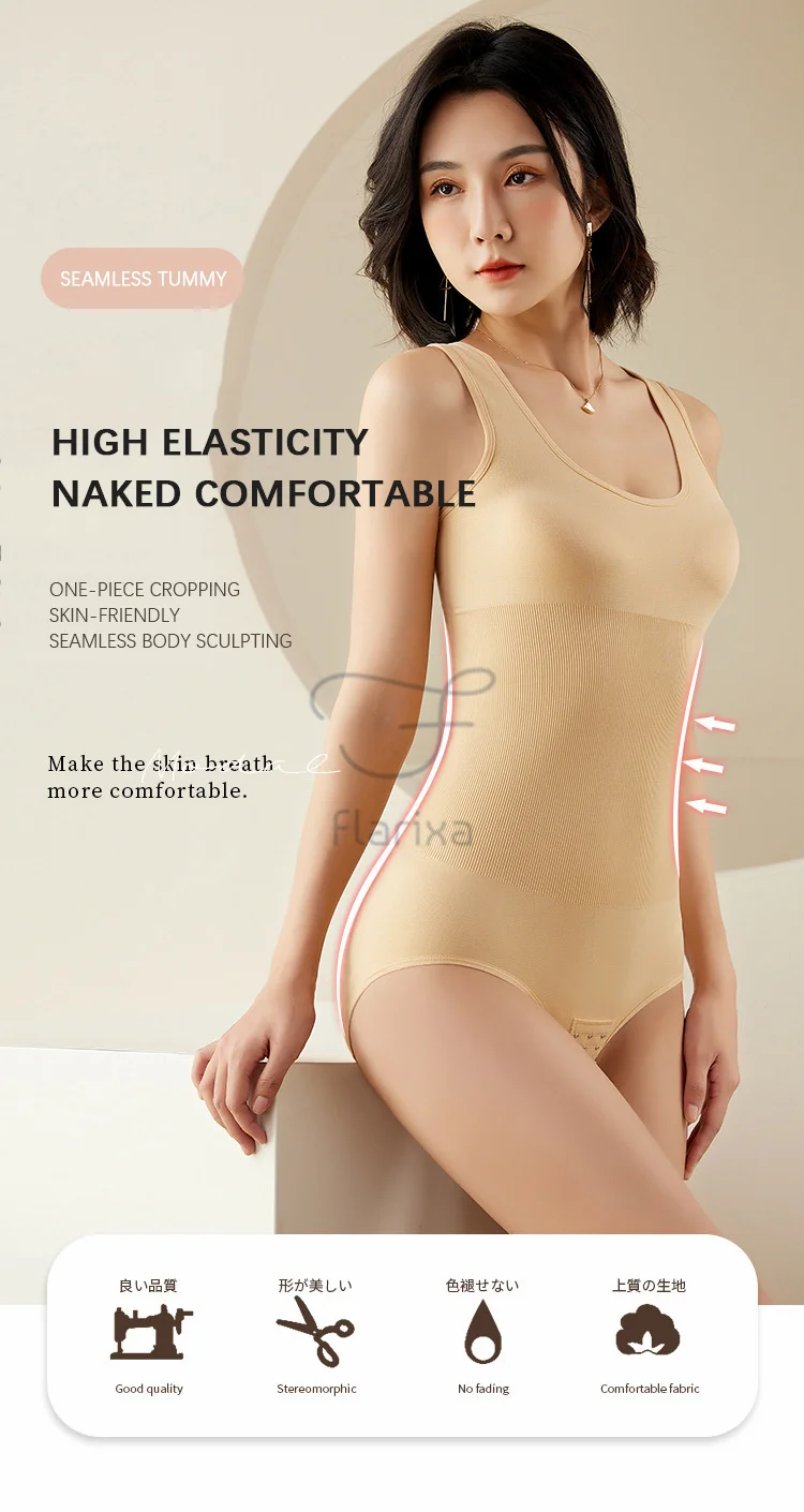Flarixa Large Size One Piece Body Shapewear Waist Trainer Women's Corset Seamless Abdomen Pants Crotch Buckle Slimming Underwear