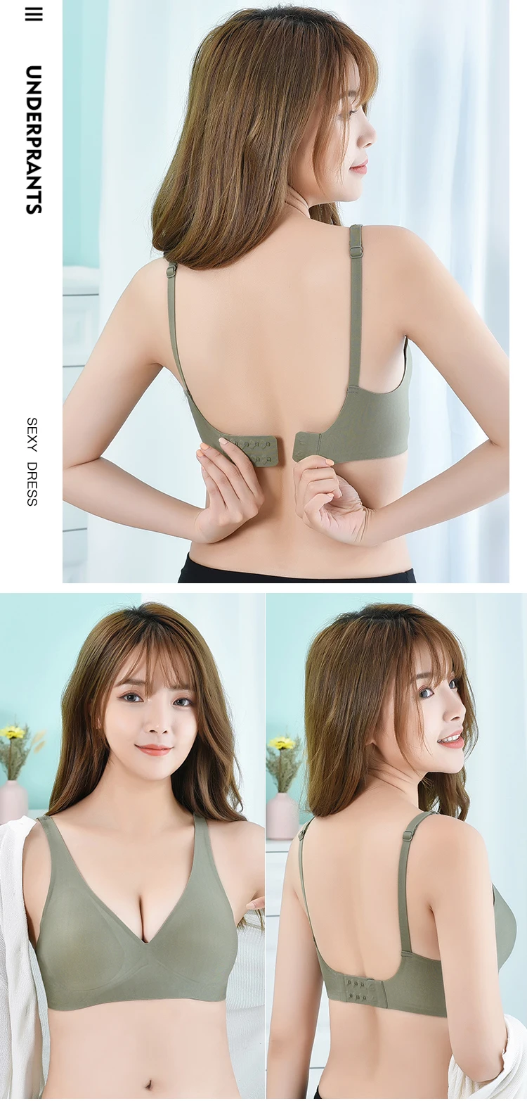 Women Latex Bra Seamless Underwear Sexy Brassieres Woman's Wireless Bras Soft Female Intimates Lingerie Plus Size Bralette S-XL